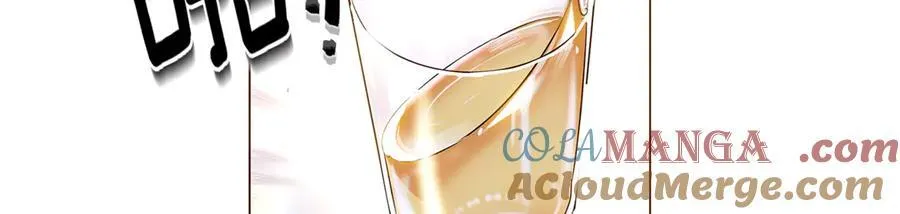 第144话 密谋刺杀 第61页