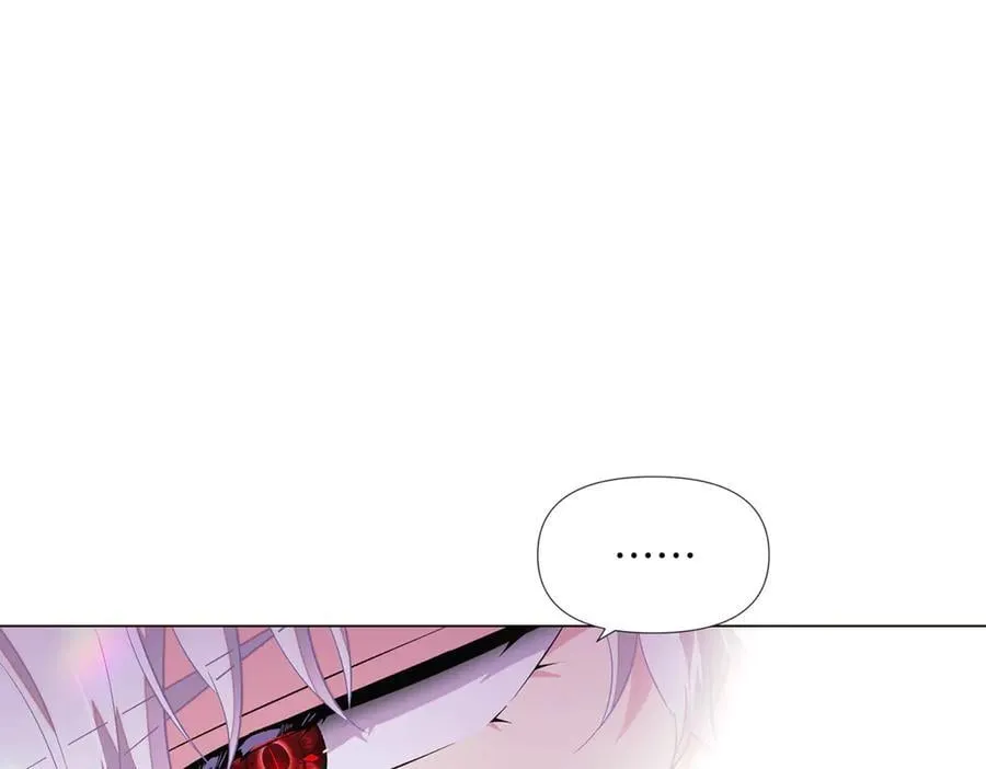第144话 密谋刺杀 第68页
