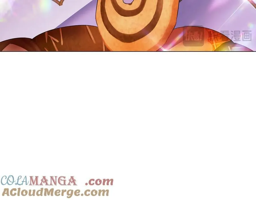 第144话 密谋刺杀 第73页