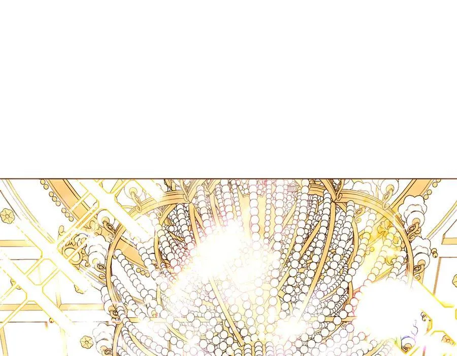 第144话 密谋刺杀 第96页