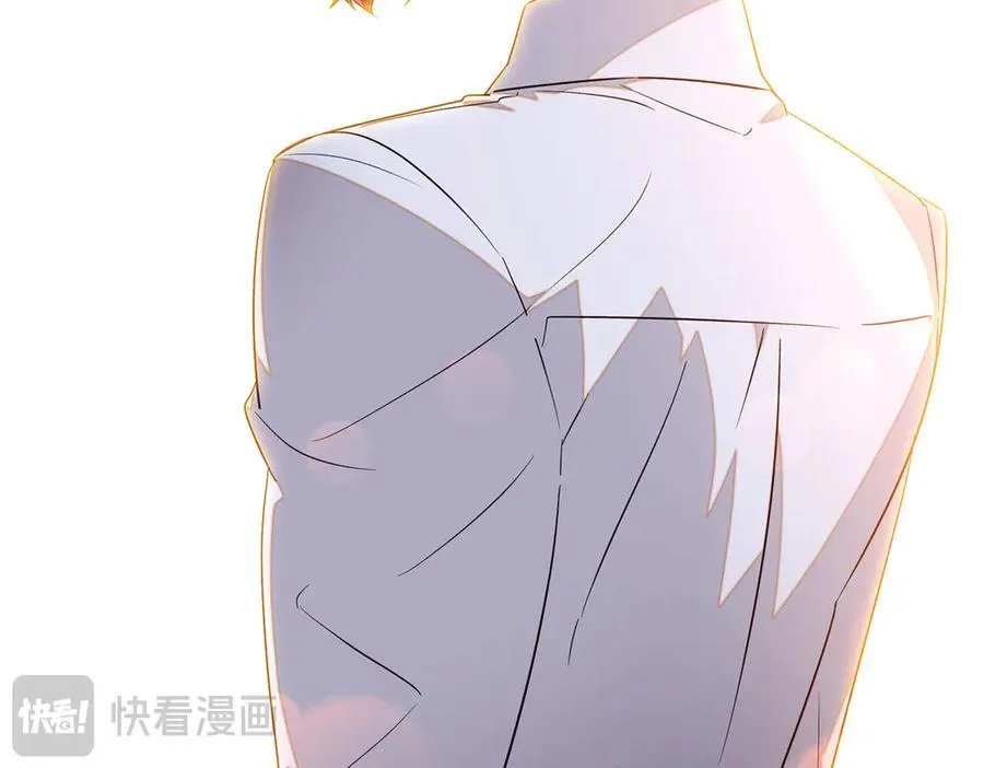 第145话 反戈一击 第10页