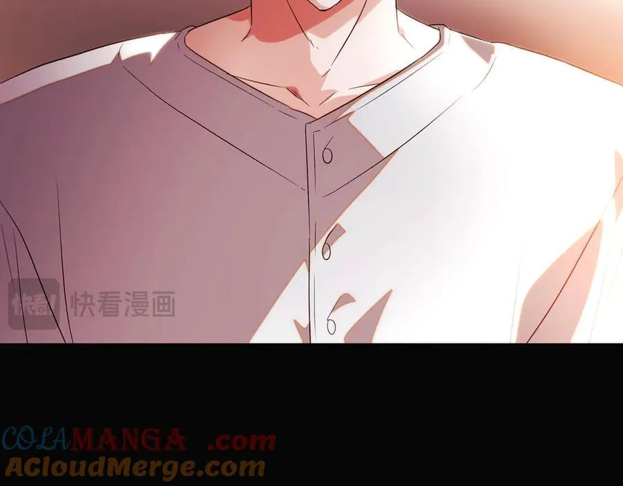 第145话 反戈一击 第45页