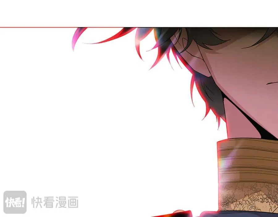 第145话 反戈一击 第83页