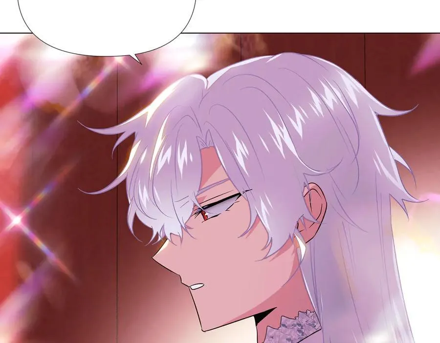 第145话 反戈一击 第86页