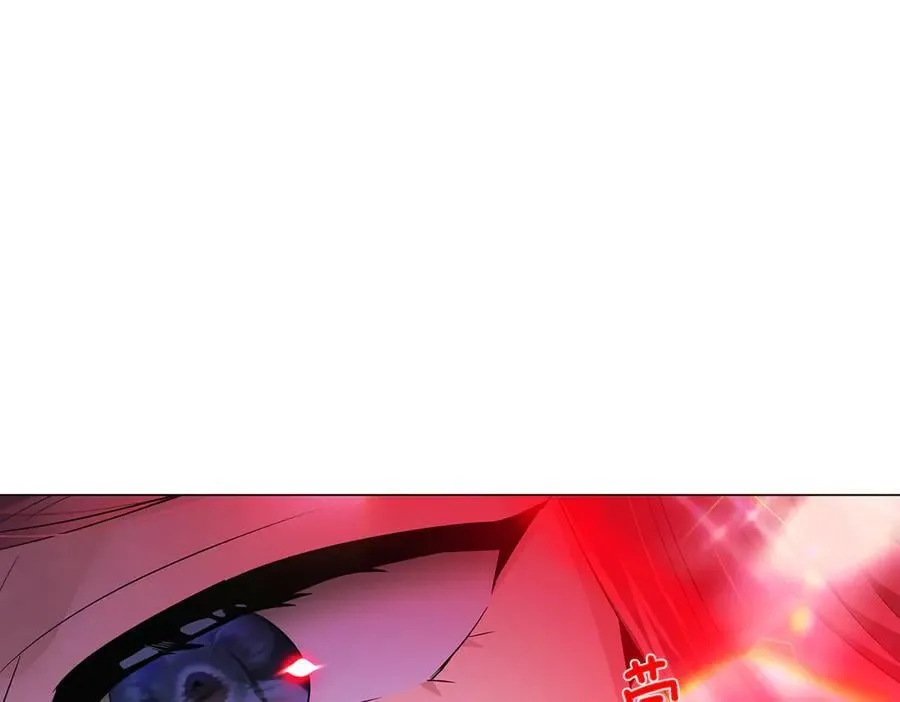 第145话 反戈一击 第110页