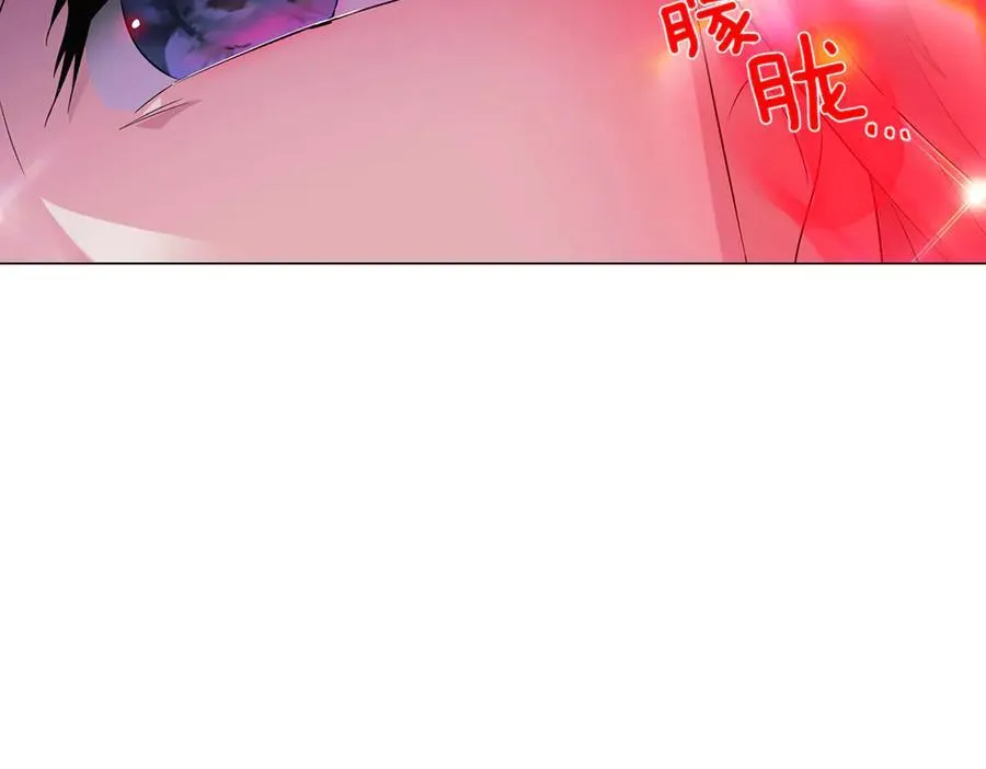 第145话 反戈一击 第111页