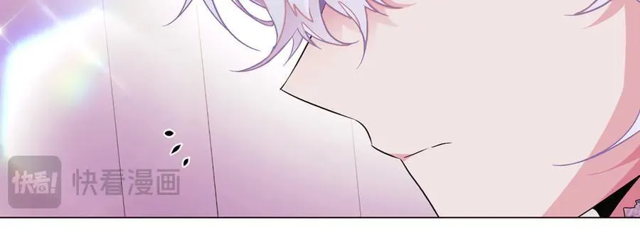 第145话 反戈一击 第130页