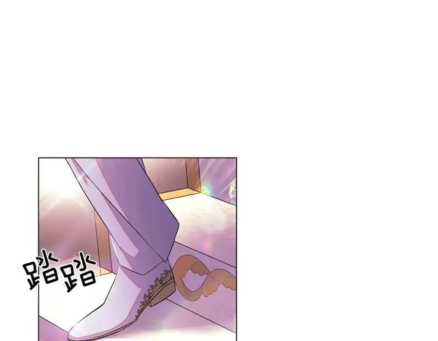 第145话 反戈一击 第146页