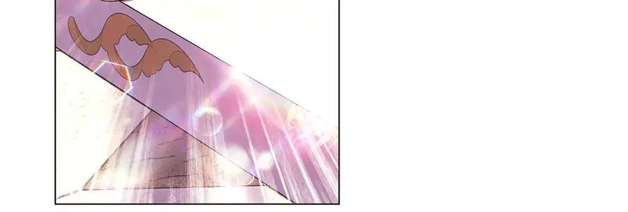 第145话 反戈一击 第147页