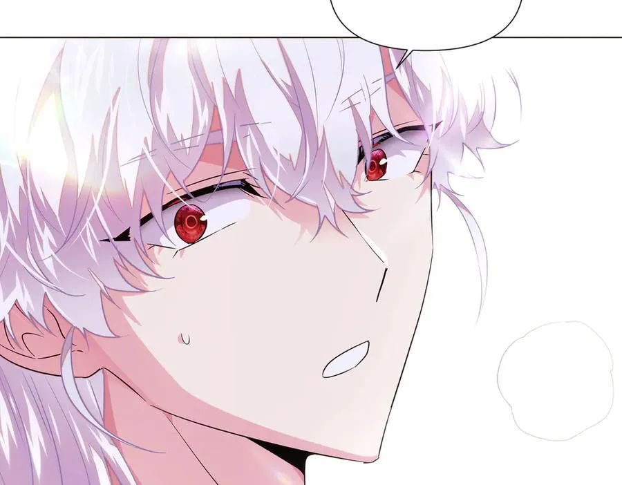 第145话 反戈一击 第159页