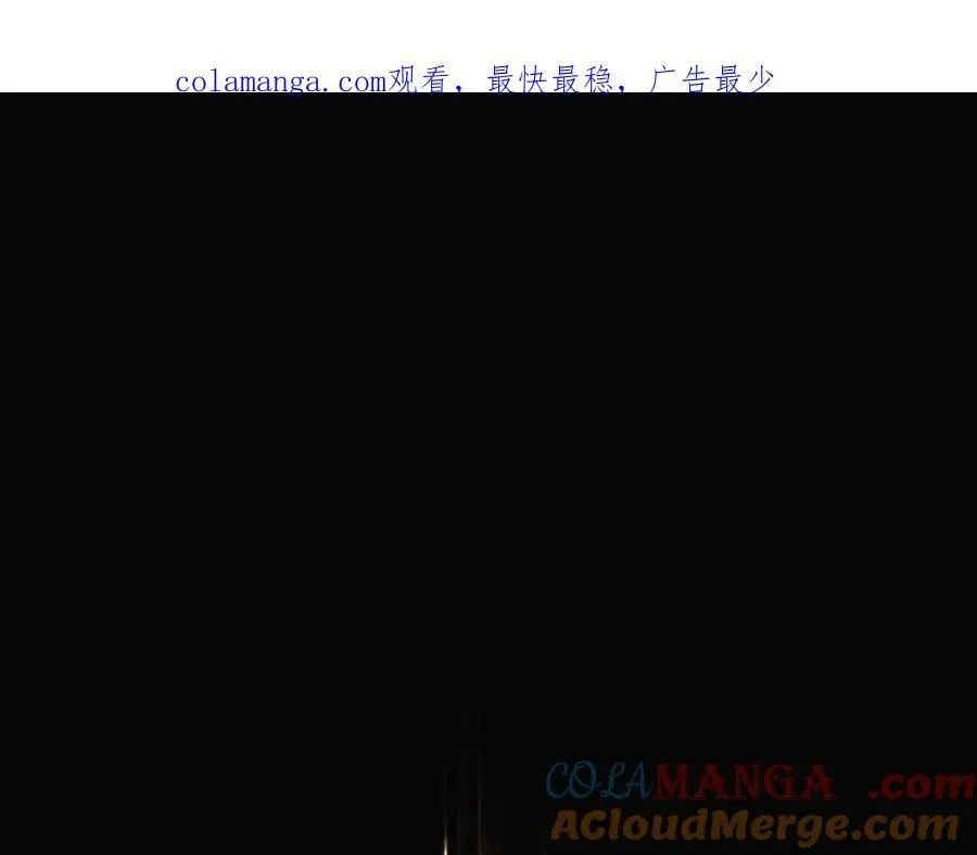 第146话 反戈一击2 第1页