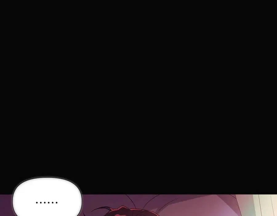 第146话 反戈一击2 第8页