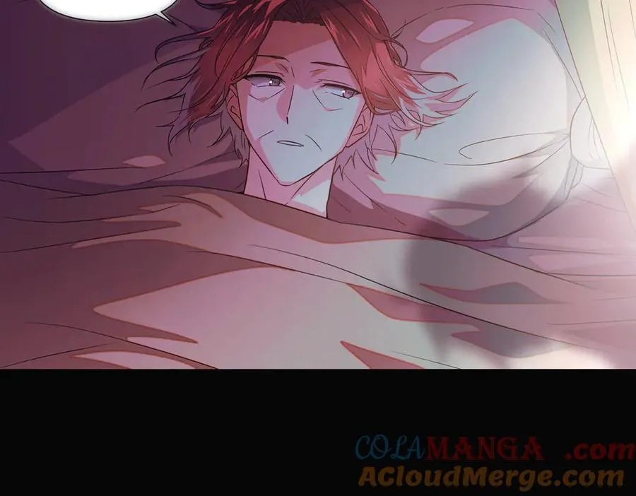 第146话 反戈一击2 第9页