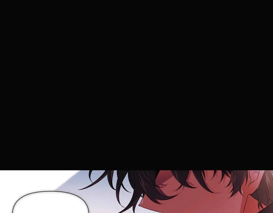 第146话 反戈一击2 第10页