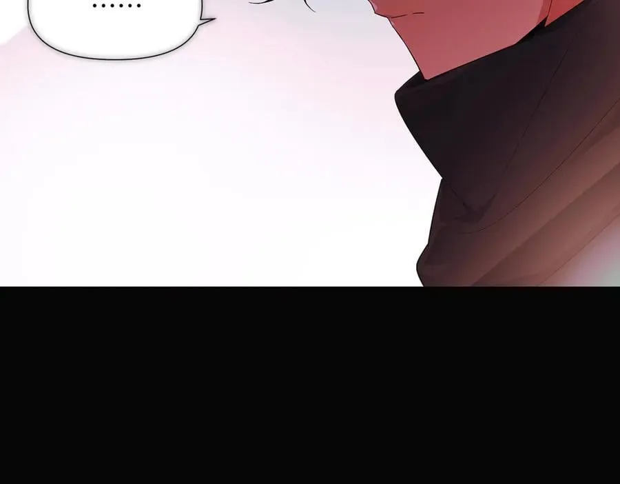 第146话 反戈一击2 第11页