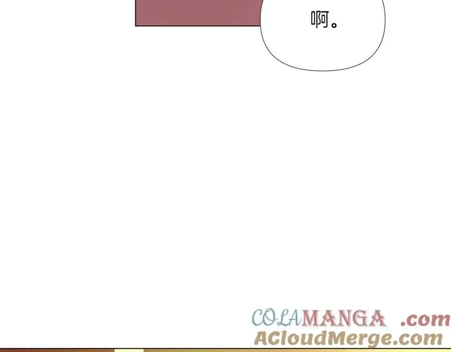 第146话 反戈一击2 第89页