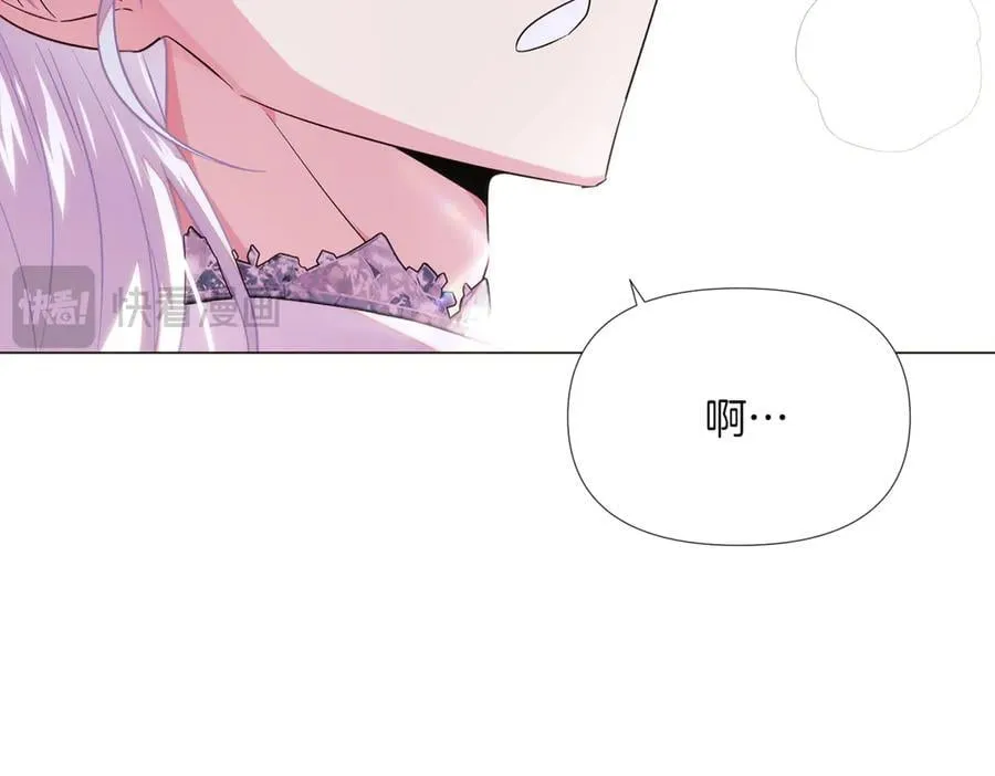 第146话 反戈一击2 第114页