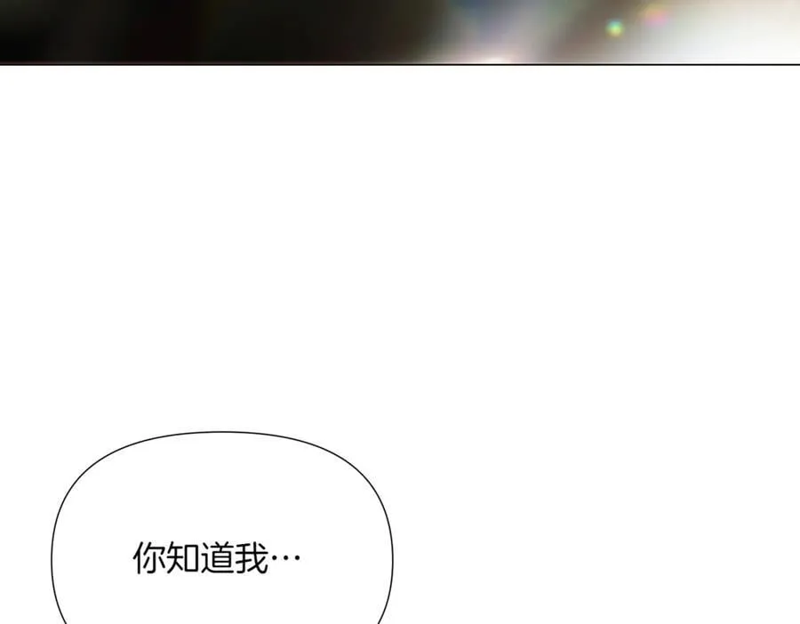 第146话 反戈一击2 第126页