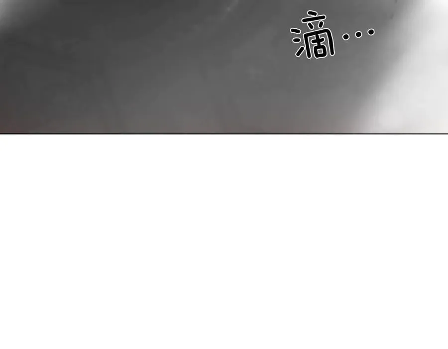 第146话 反戈一击2 第140页