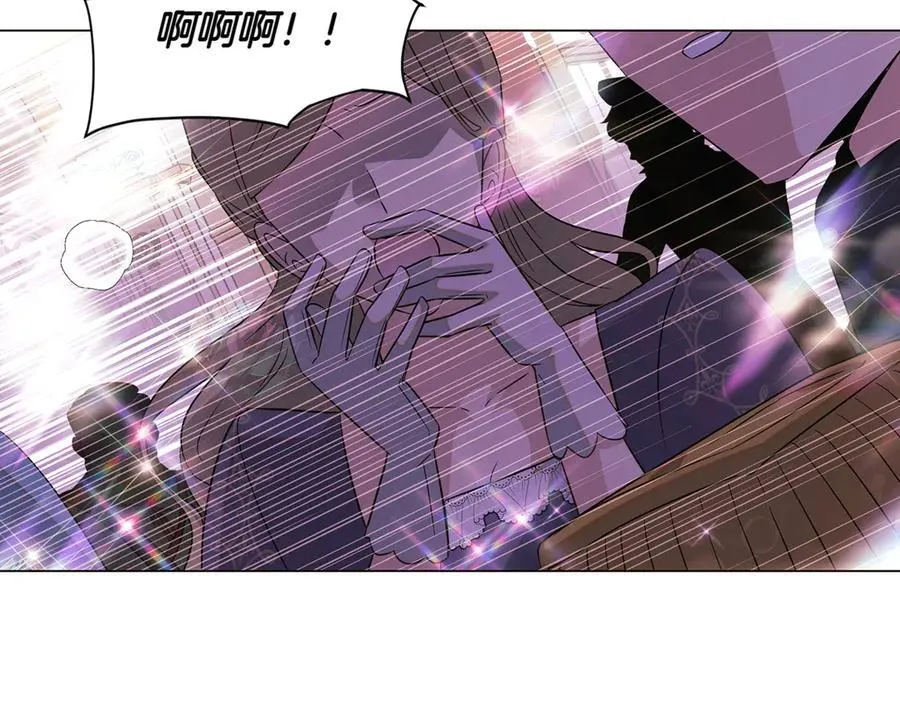 第146话 反戈一击2 第143页
