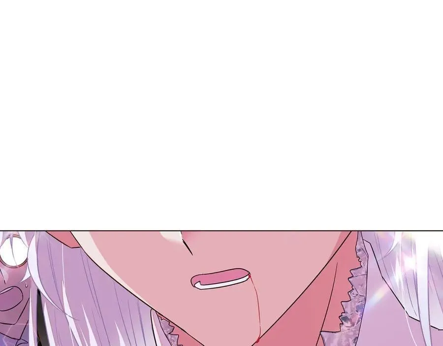 第146话 反戈一击2 第159页