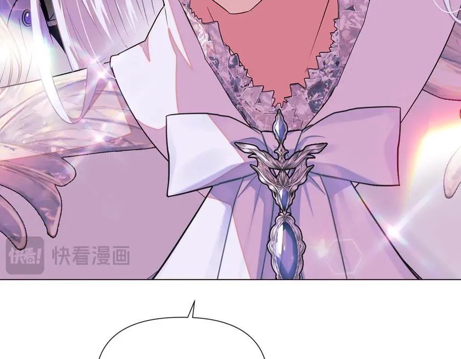 第146话 反戈一击2 第160页