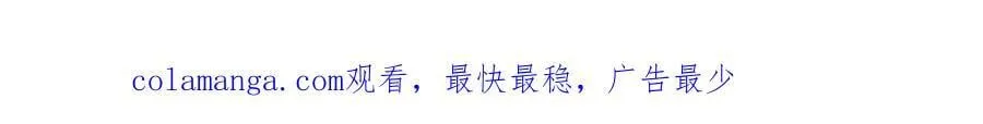 第146话 反戈一击2 第180页