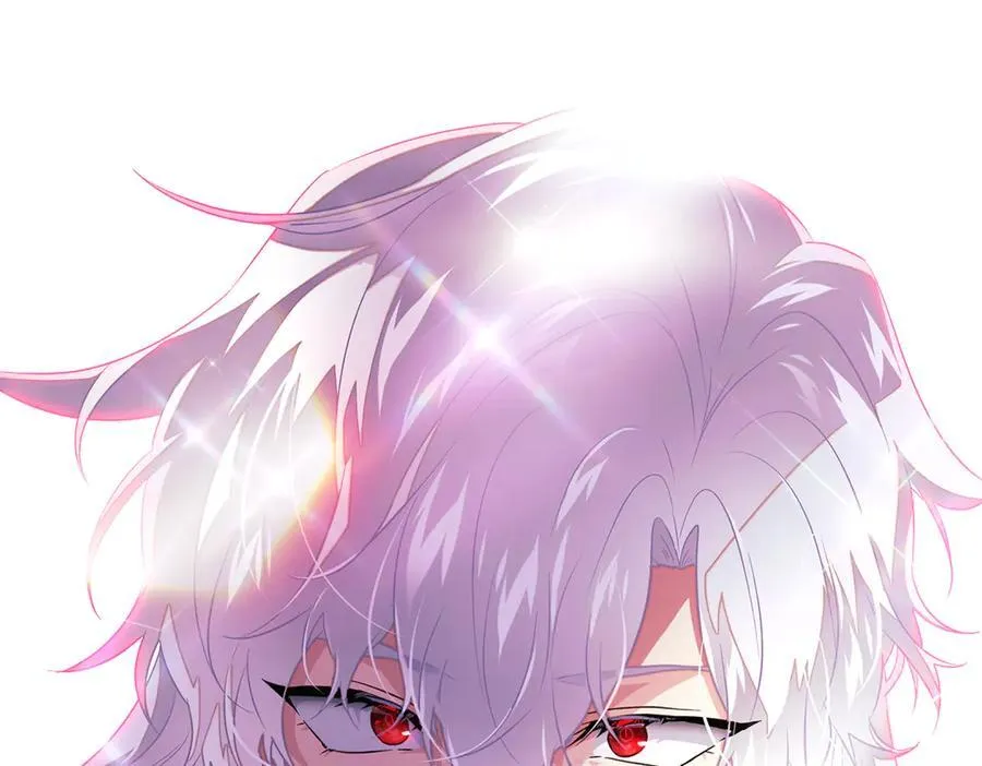 第147话 自爆身份 第14页