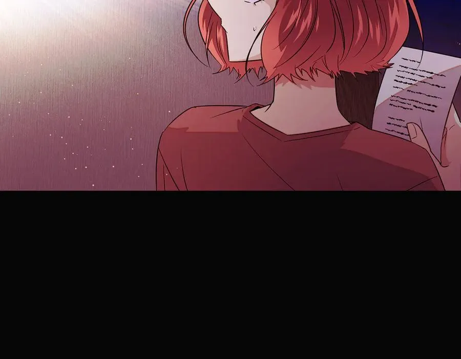 第147话 自爆身份 第24页