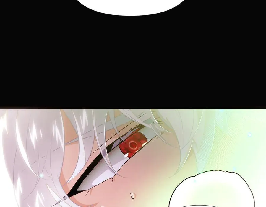第147话 自爆身份 第88页