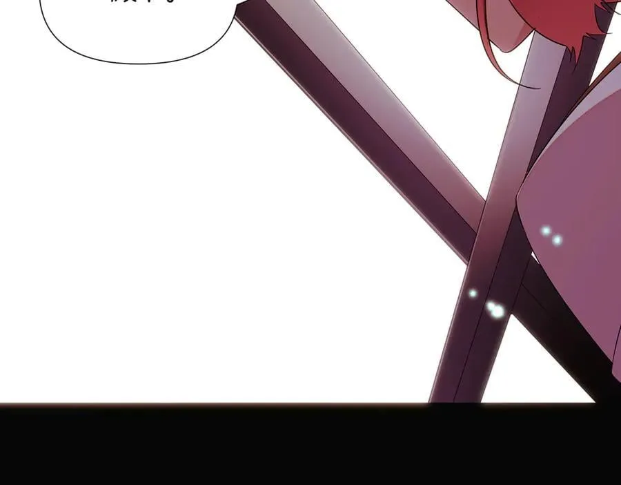 第147话 自爆身份 第112页