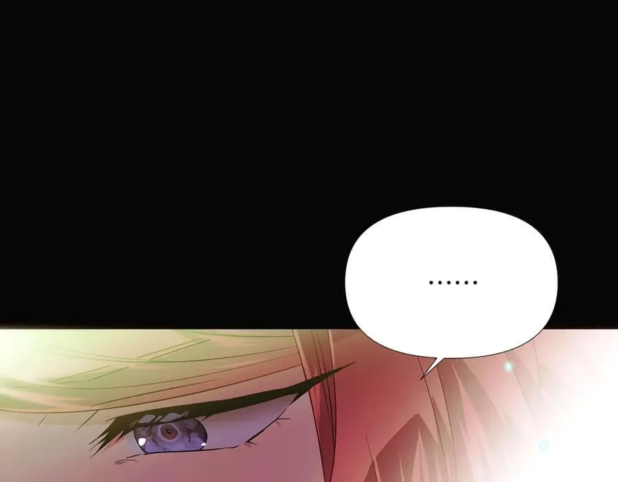 第147话 自爆身份 第116页