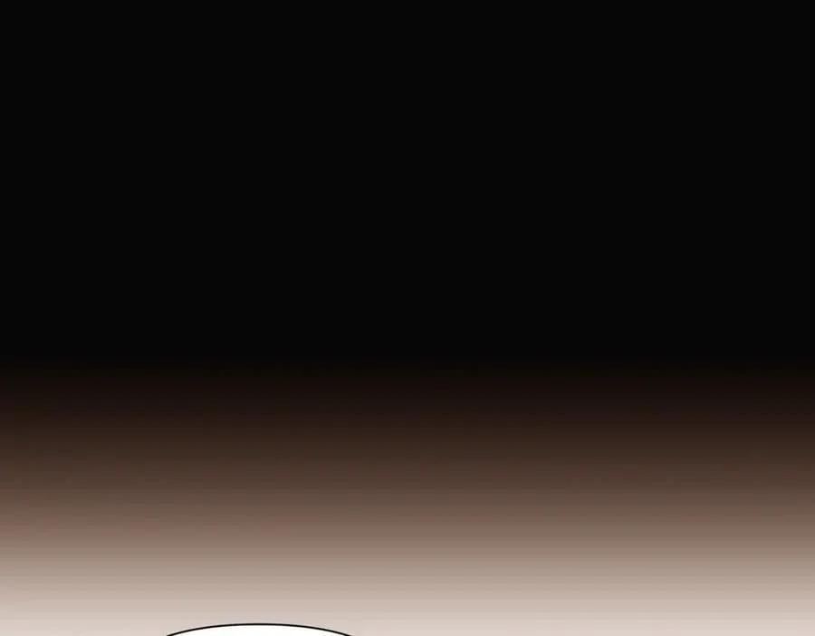 第147话 自爆身份 第122页