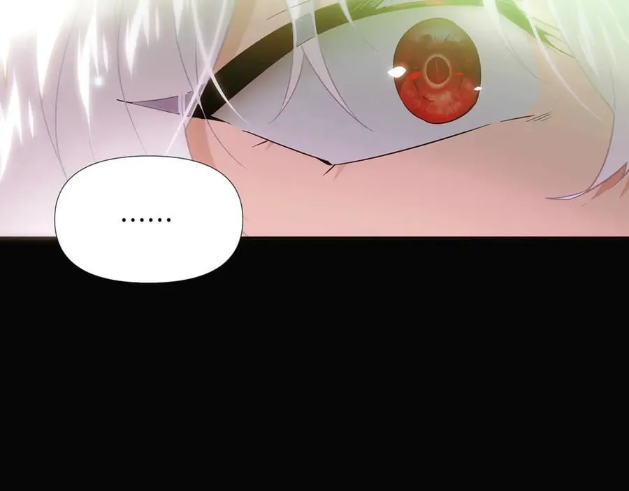 第147话 自爆身份 第127页