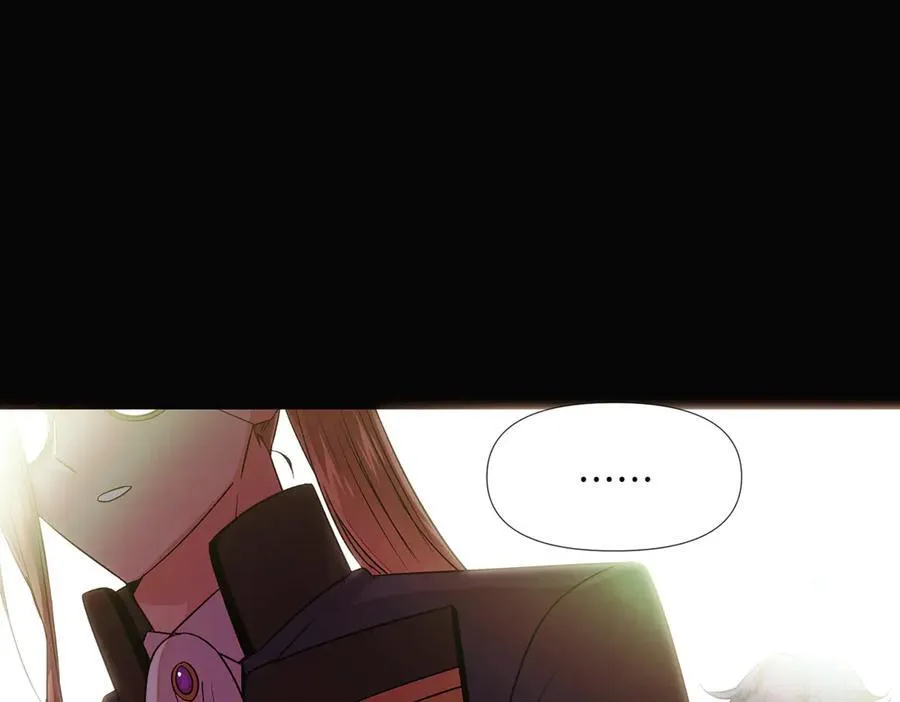 第147话 自爆身份 第132页