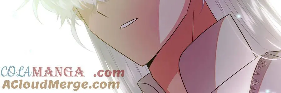 第147话 自爆身份 第137页