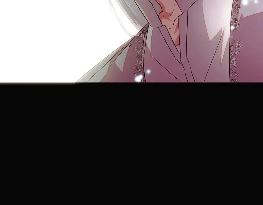 第147话 自爆身份 第138页