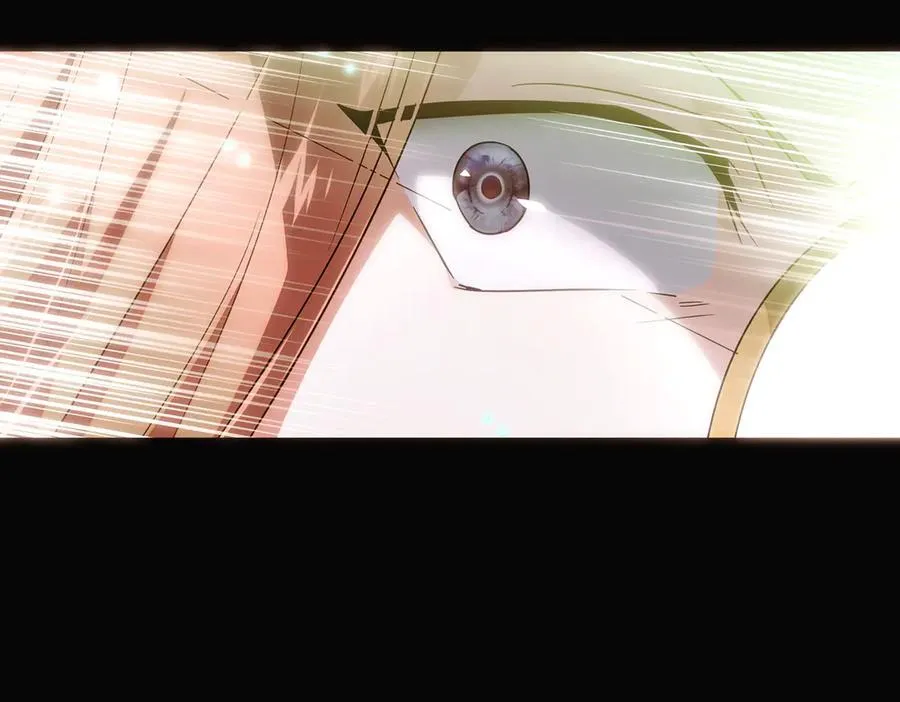 第147话 自爆身份 第155页