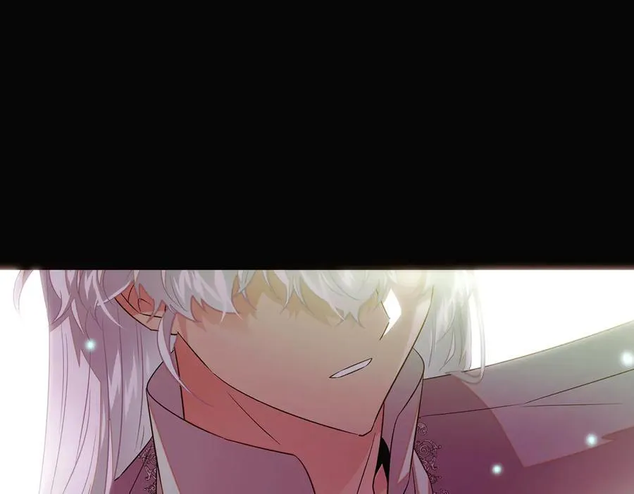 第147话 自爆身份 第178页