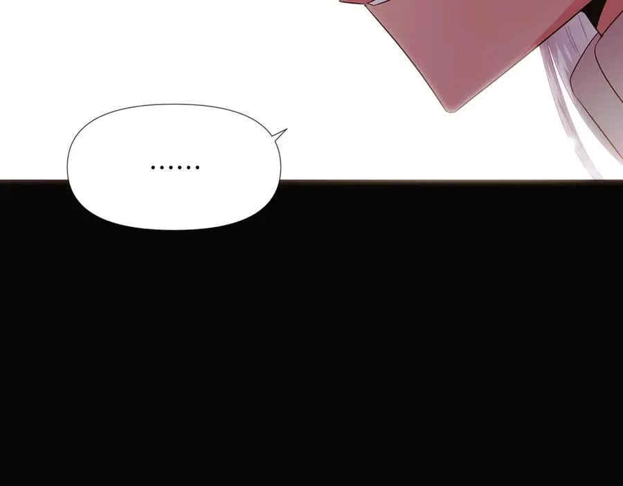 第147话 自爆身份 第195页