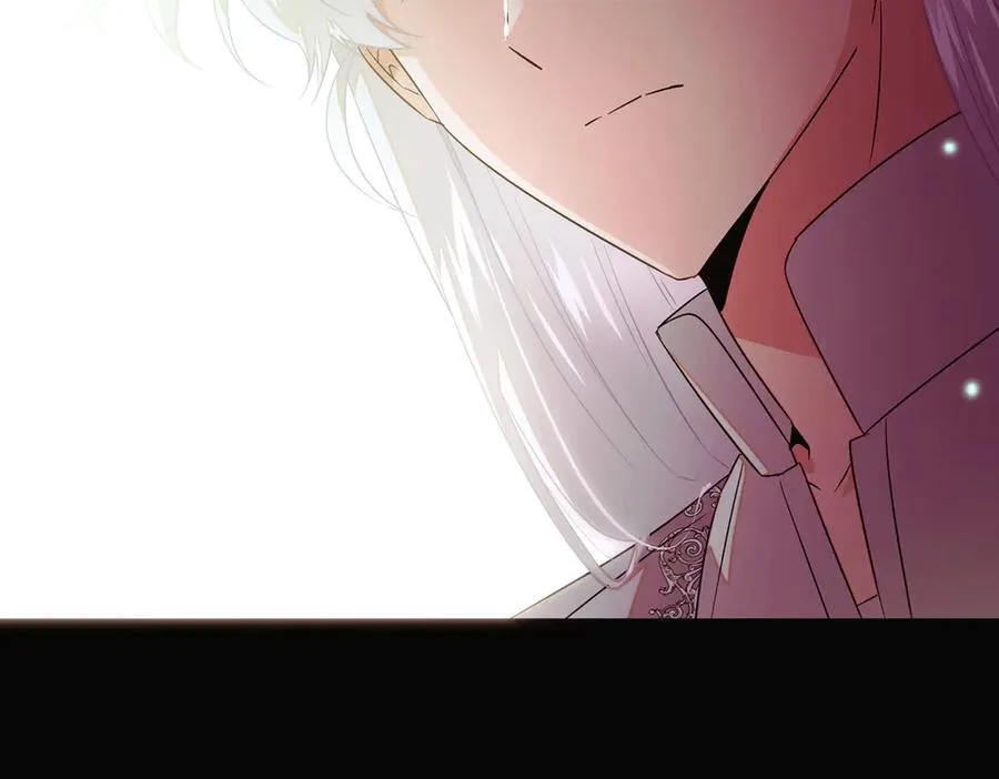 第147话 自爆身份 第202页