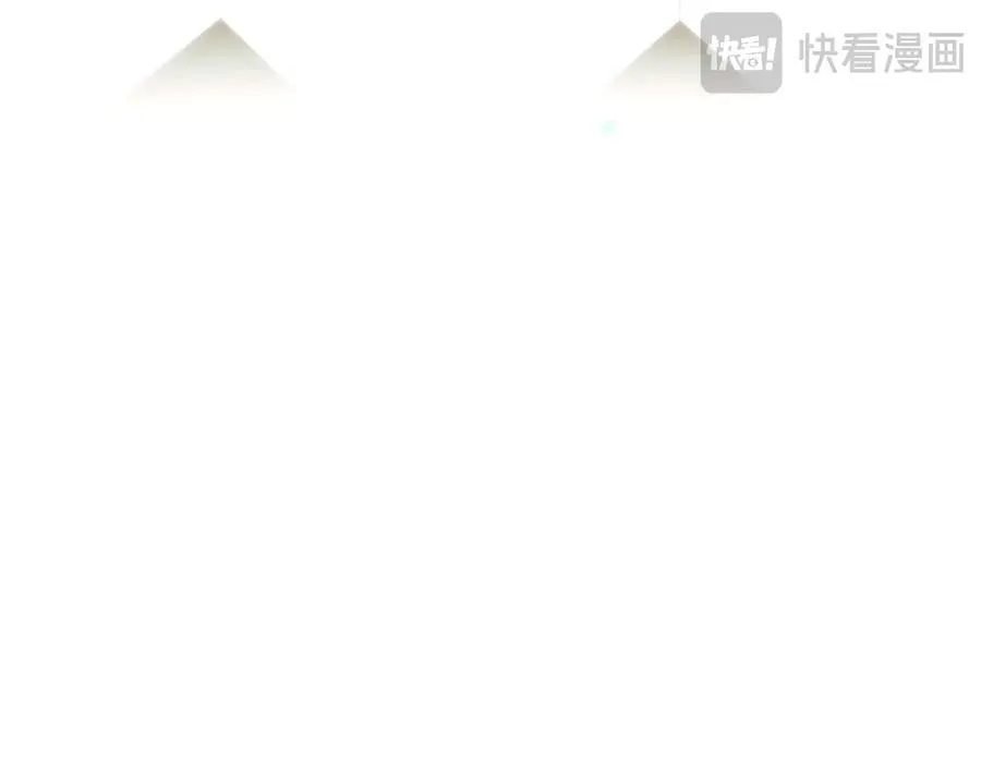 第148话 皇子之心 第28页