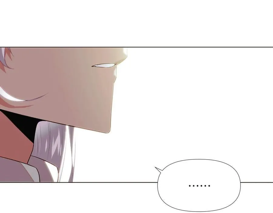 第148话 皇子之心 第59页