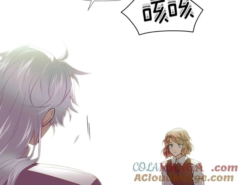 第148话 皇子之心 第77页