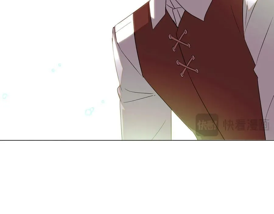 第148话 皇子之心 第83页