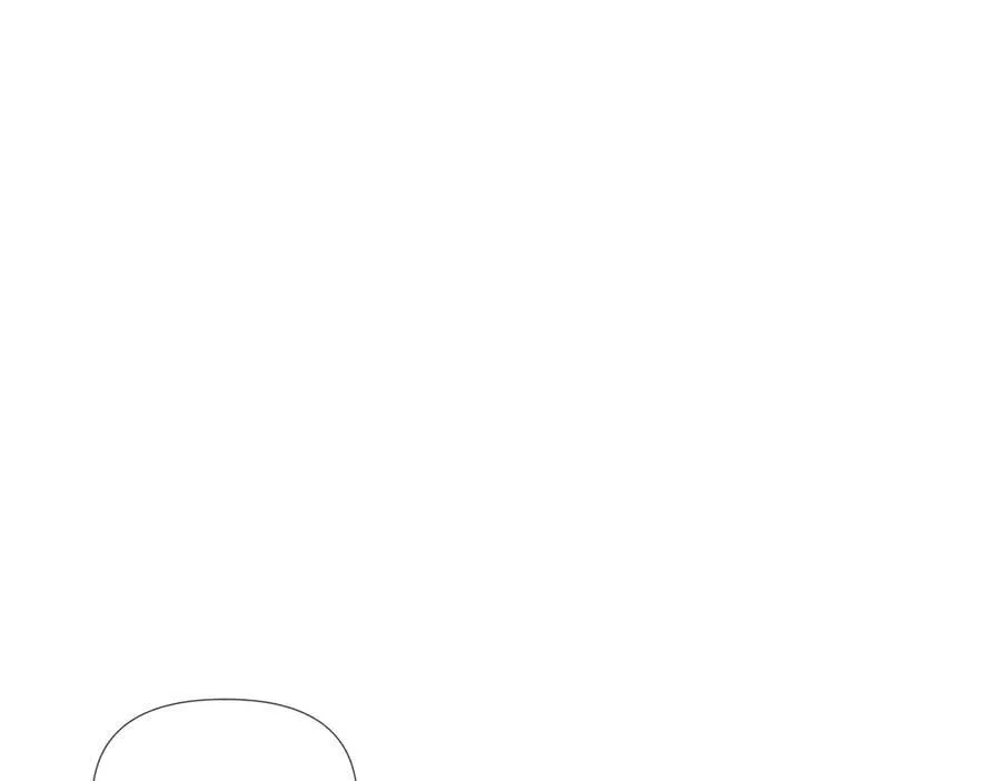 第148话 皇子之心 第84页