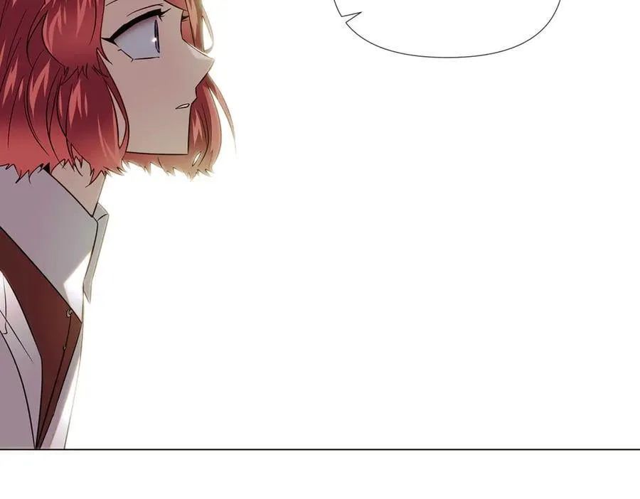 第148话 皇子之心 第91页