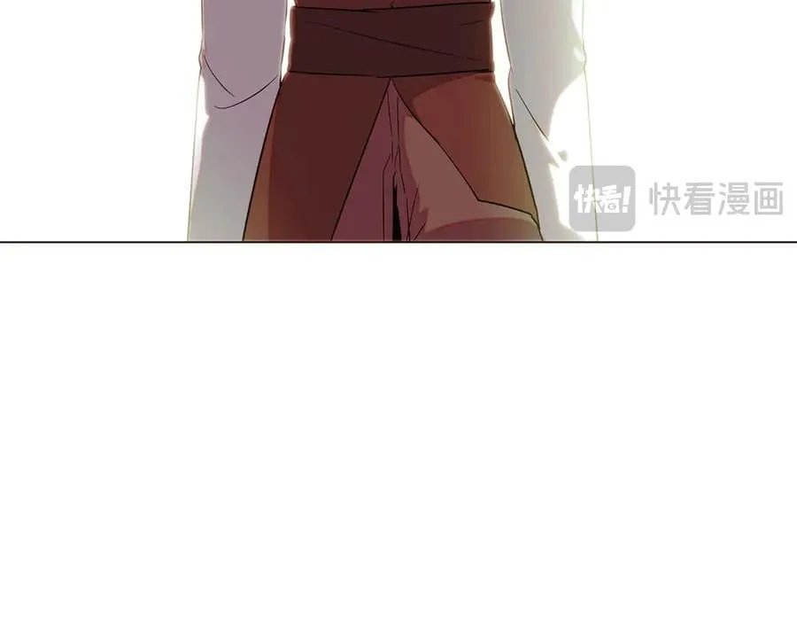 第148话 皇子之心 第106页