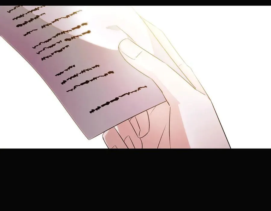 第148话 皇子之心 第127页