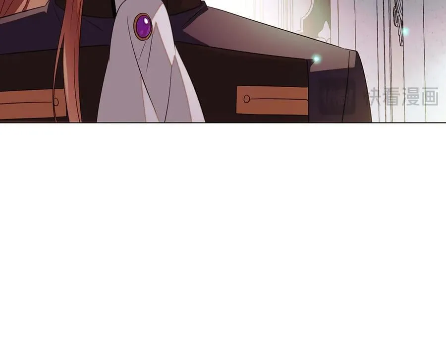 第148话 皇子之心 第144页